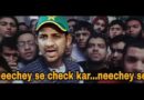 pakistan loss world cup 2019