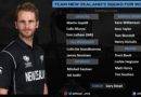 New Zealand Squad for World Cup 2019