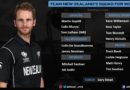 New Zealand Squad for World Cup 2019