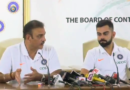 Team India World Cup 2019