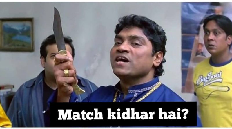 India vs New Zealand match meme