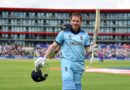 World Cup 2019: England rewrite record books after their thumping victory over Afghanistan