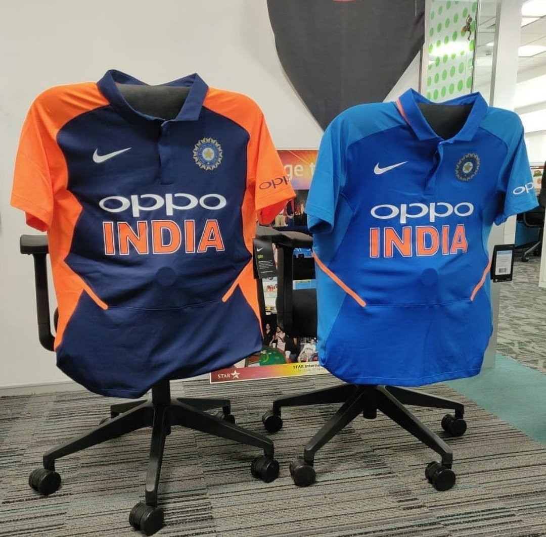Expected Official Away Hersey for Team India for World Cup 2019