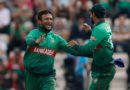 Bangladesh vs Afghanistan World Cup 2019