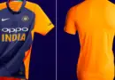 World Cup 2019: Official Away Jersey for Team India