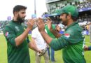 Pakistan vs Afghanistan World Cup 2019