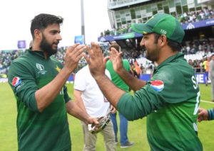 Pakistan vs Afghanistan World Cup 2019
