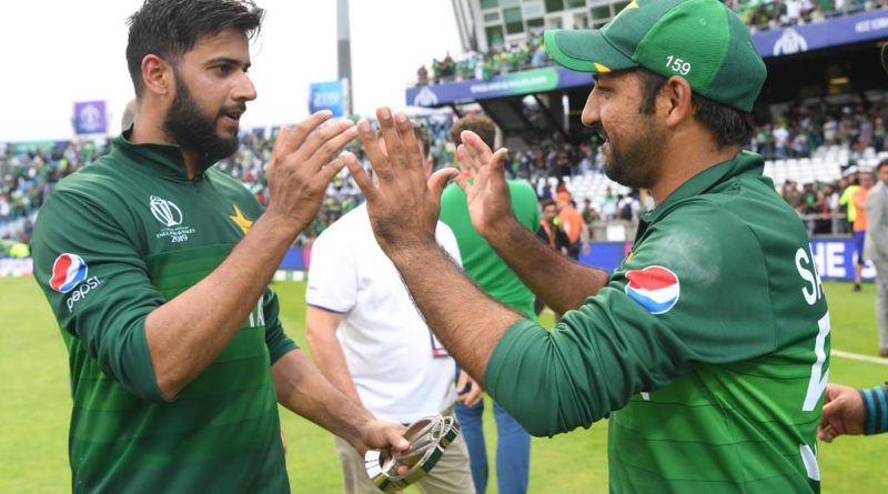Pakistan vs Afghanistan World Cup 2019