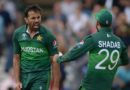 Pakistan vs England World Cup 2019