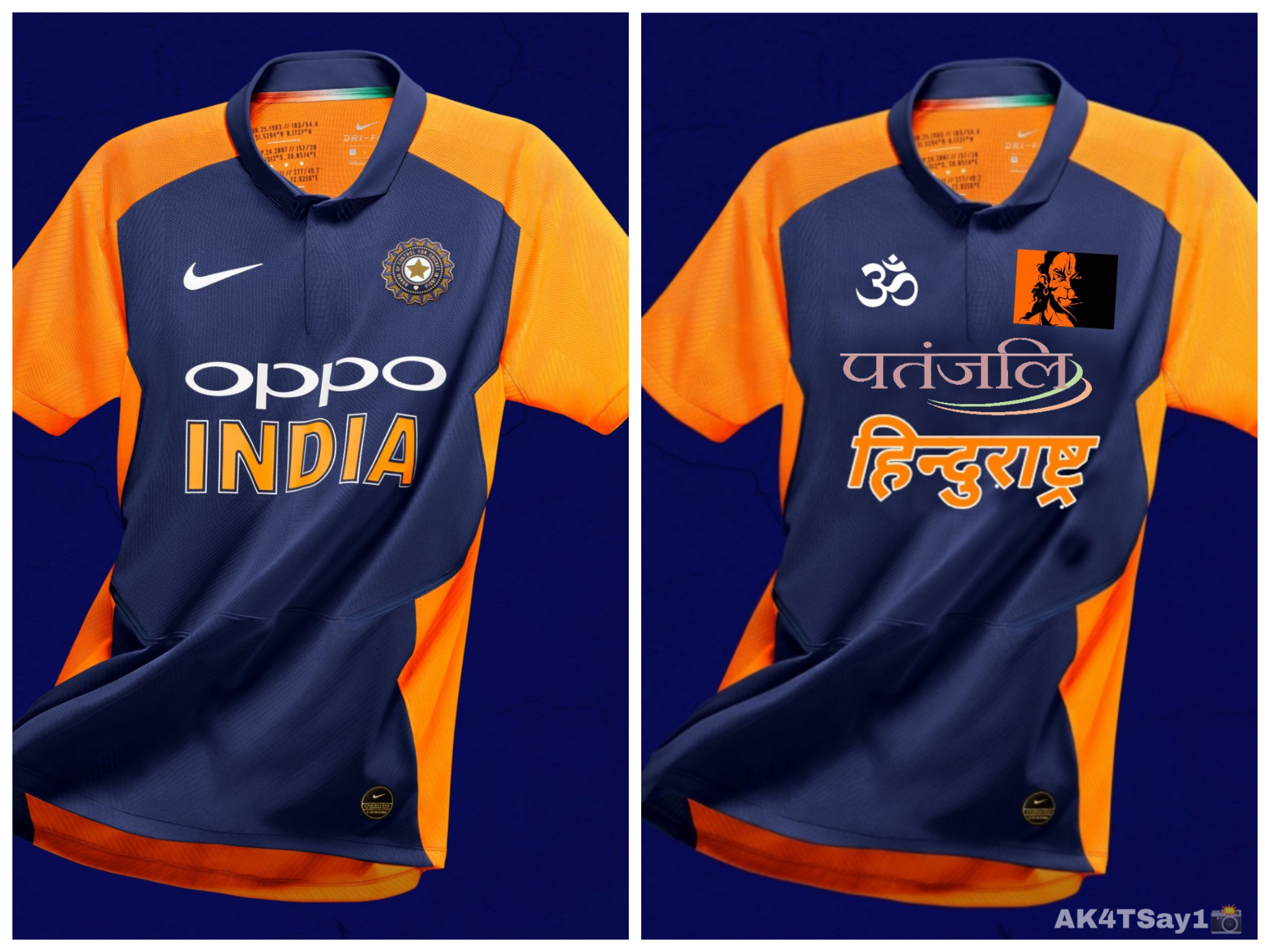 indian cricket team bhagwa jersey