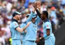 Australia vs England World Cup 2019