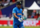 India vs New Zealand World Cup 2019