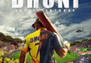MS Dhoni birthday twitter