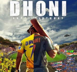 MS Dhoni birthday twitter