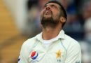 Mohammad Amir test retirement