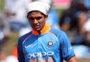Shubman Gill West Indies tour