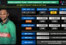 World Cup 2019- Bangladesh team performance report card