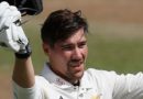 Rory Burns Ashes 2019