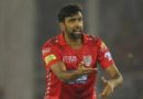 Kings XI Punjab, KXIP IPL 2020