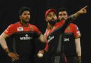 RCB IPL 2020 trade window
