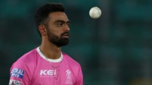 Rajasthan Royals IPL 2020