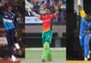 IPL 2020 auction CPL players