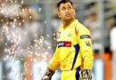 MS Dhoni Chennai Super Kings CSK IPL 2020