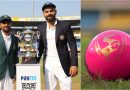 India vs Bangladesh Day Night or Pink Ball Test Match