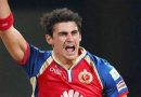 Most expensive fast bowlers in IPL history