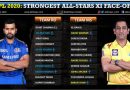 IPL 2020 All stars 11 face off MS dhoni vs Rohit Sharma