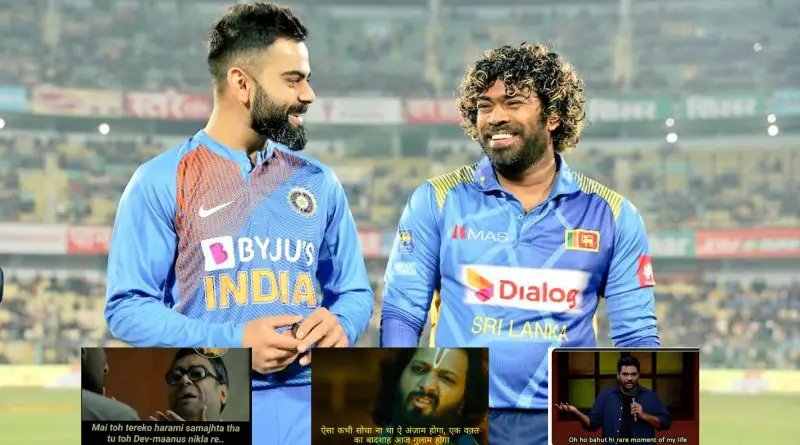 India vs Sri Lanka (SL) second T20I