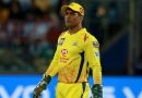 MS Dhoni IPL 2020
