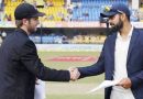 India vs NZ Second Test Fantasy Preview and Predicted Playing 11