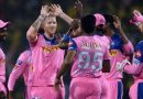 Rajasthan Royals, RR Strengths and Weakness for IPL 2020