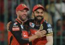 Royal Challengers Bangalore, RCB Strengths and Weakness for IPL 2020