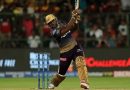 Strategy in IPL 2020 Cricket