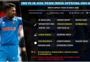 Team India official ODI squad vs SA 2020