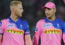 Rajasthan Royals (RR) IPL 2020 Important Players