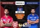 IPL 2020 Match 13 KXIP vs MI predicted 11, preview, and top players