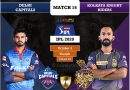 IPL 2020 Match 16 DC vs KKR predicted 11, preview, and top players