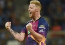 Top 5 players to watch-out for IPL 2020 UAE