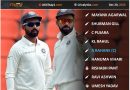 India vs Australia 2nd test match ideal playing 11