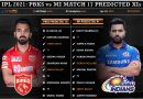 IPL 2021 PBKS vs MI match 17 predicted 11 and key fantasy players