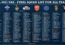 IPL 2021 second leg uae new changes and final squad list for all the teams Sep 18