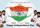 India 75th independence day cricket