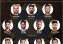 Team India unlucky best playing 11 to miss being a part of T20 World Cup 2021