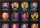 IPL 2022 predicted retained players for all teams