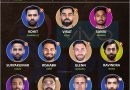 IPL 2022 combined best playing 11 of retained players