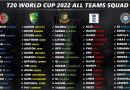 t20 world cup 2022 official squad players list for all teams
