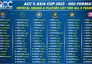 asia cup 2023 all six teams official squad players list